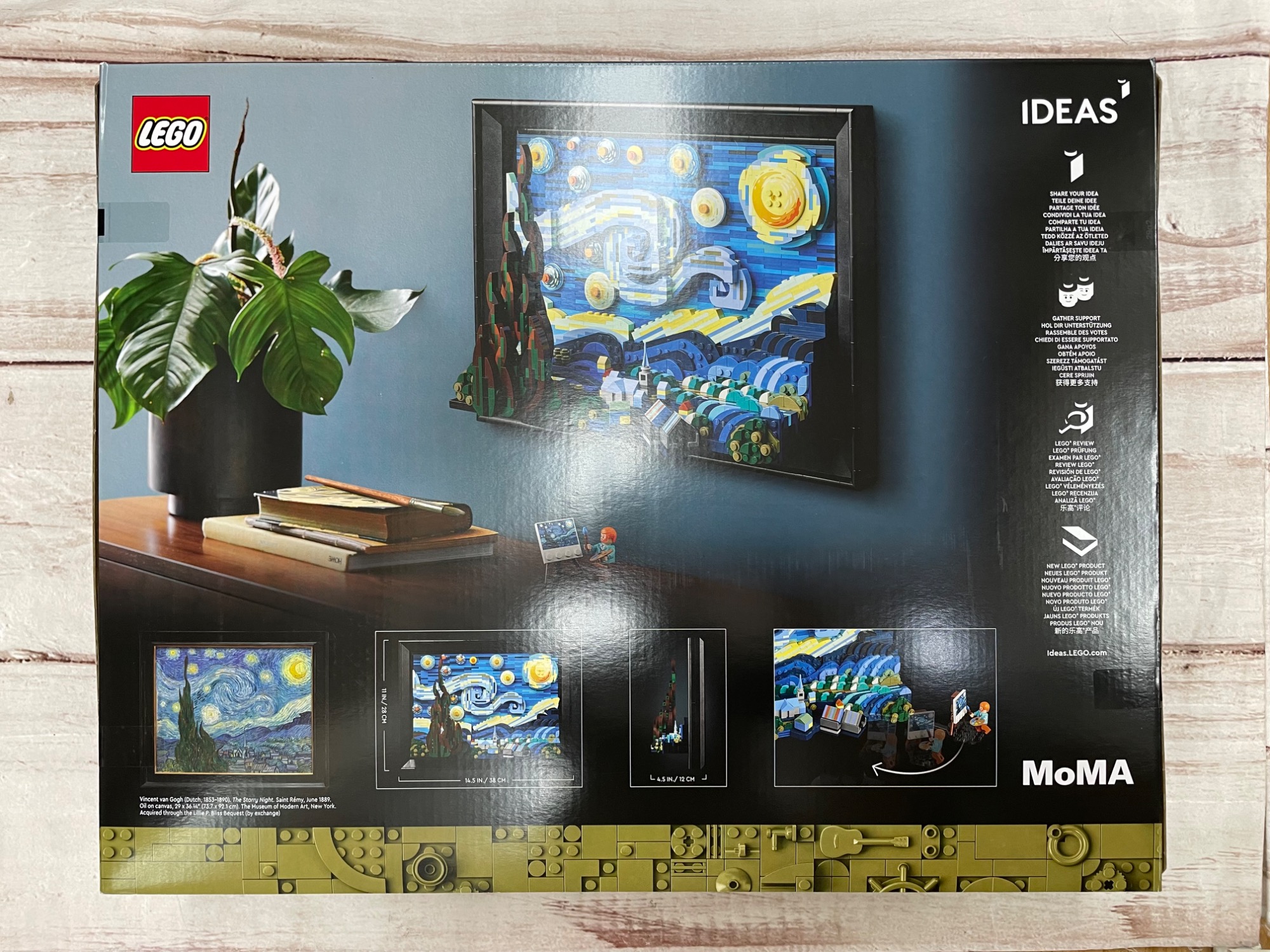 未開封品！！！ゴッホ「星月夜」のレゴブロックが買取入荷しま