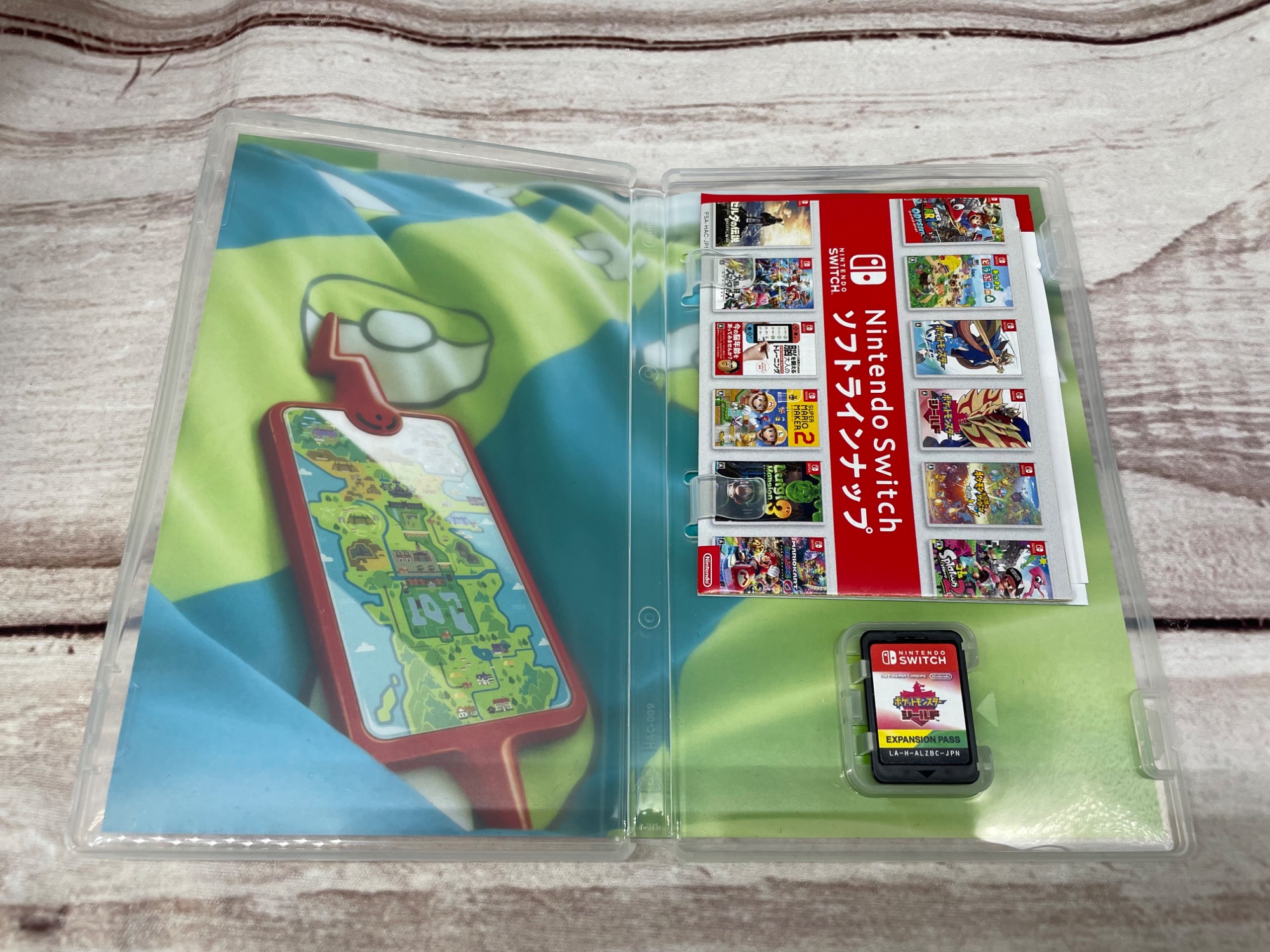 314　ポケットモンスター シールド　 エキスパンションパス　switch 314 ポケットモンスター シールド エキスパンションパス switch