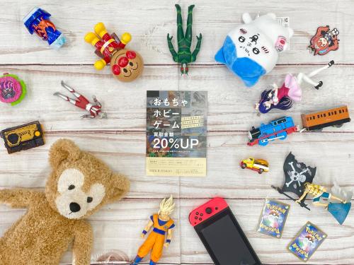 トレファクブログ画像3