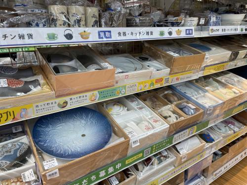 トレファクブログ画像6