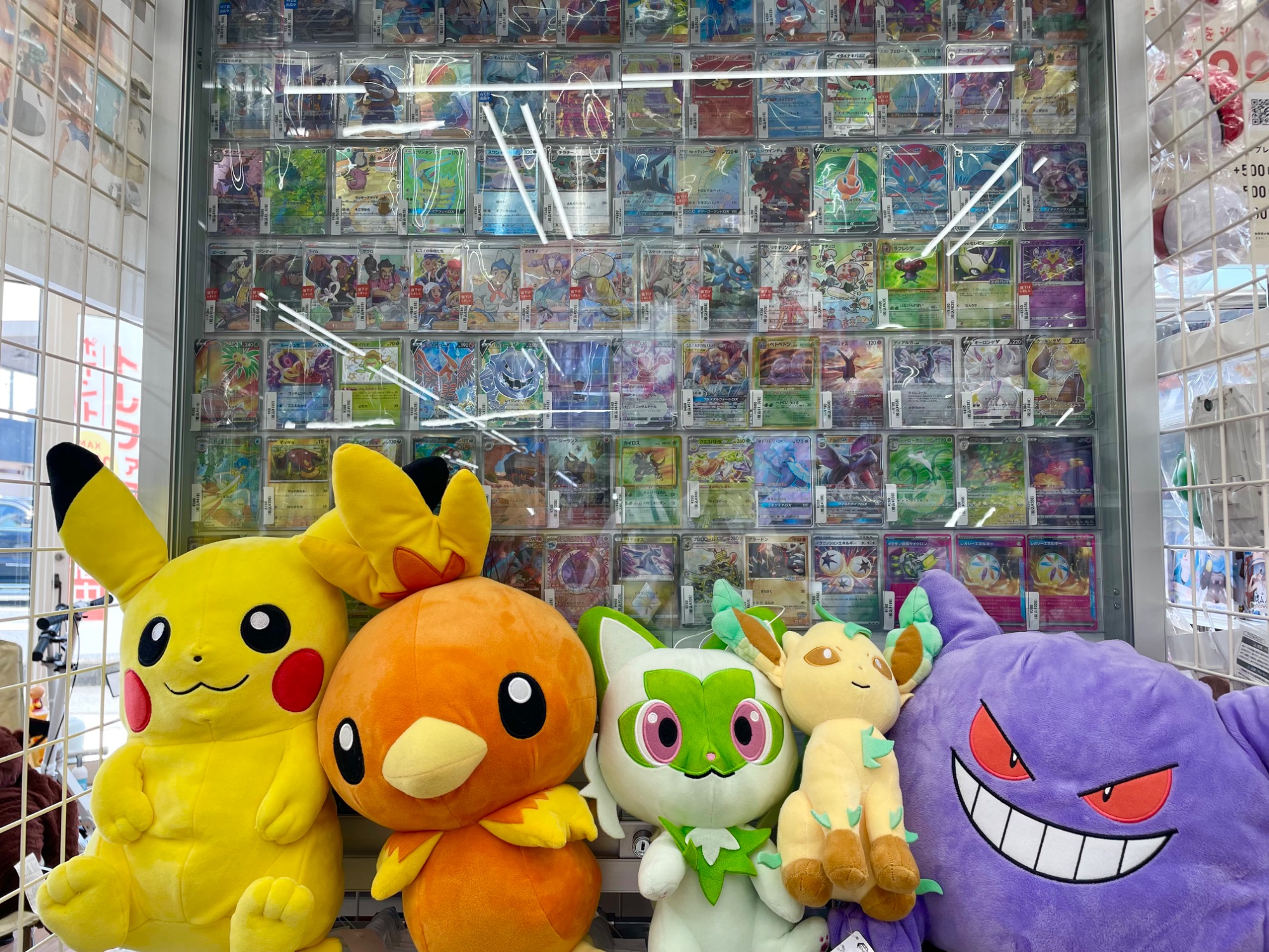 【ばら売り可】　ポケモンカード　ar psa10 ポケモンカード ミジュマル AR psa10 - メルカリ