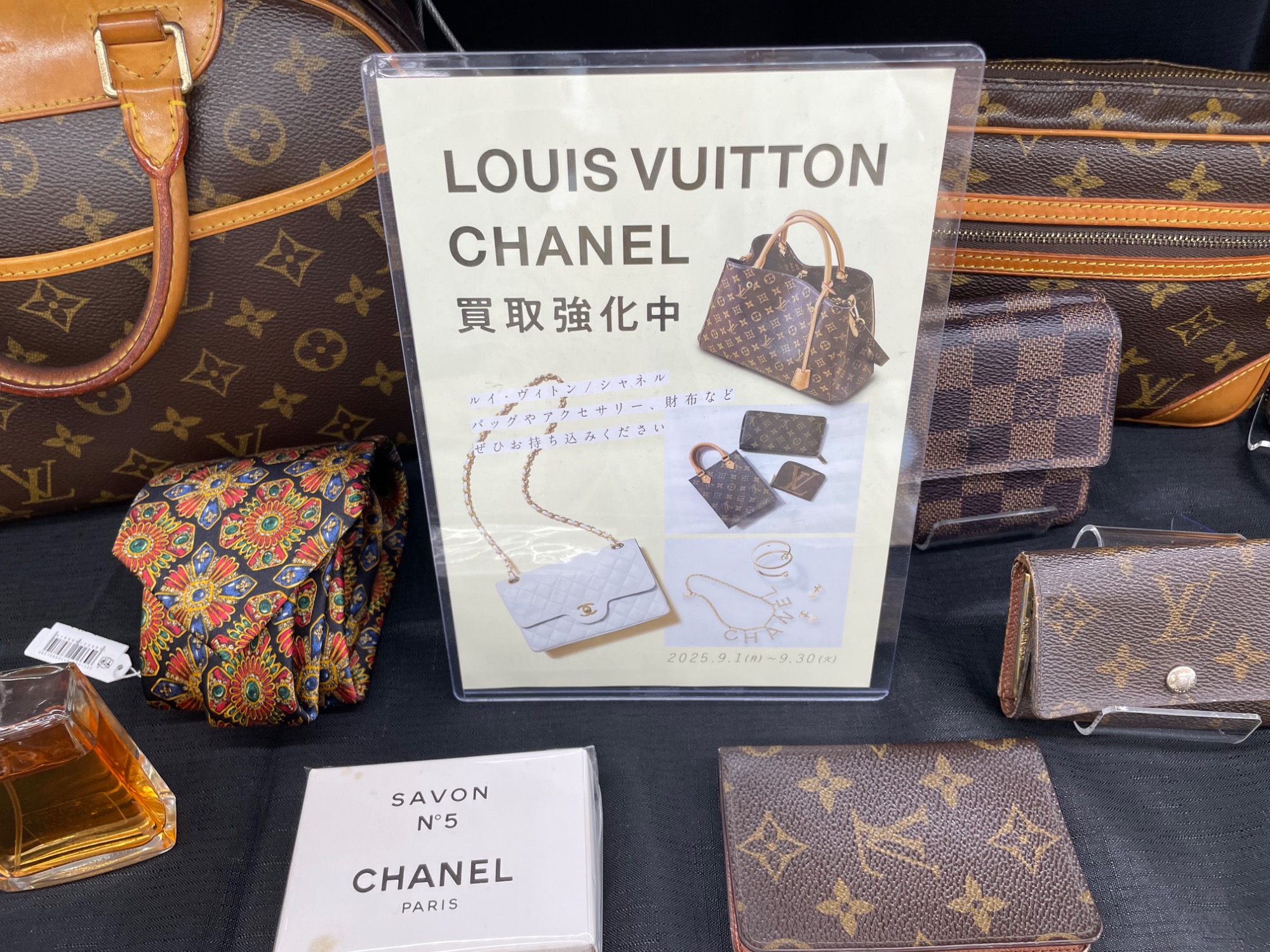 ポケモンカード アートレア AR CHR 4枚セット psa10 PSA10】AR(アート