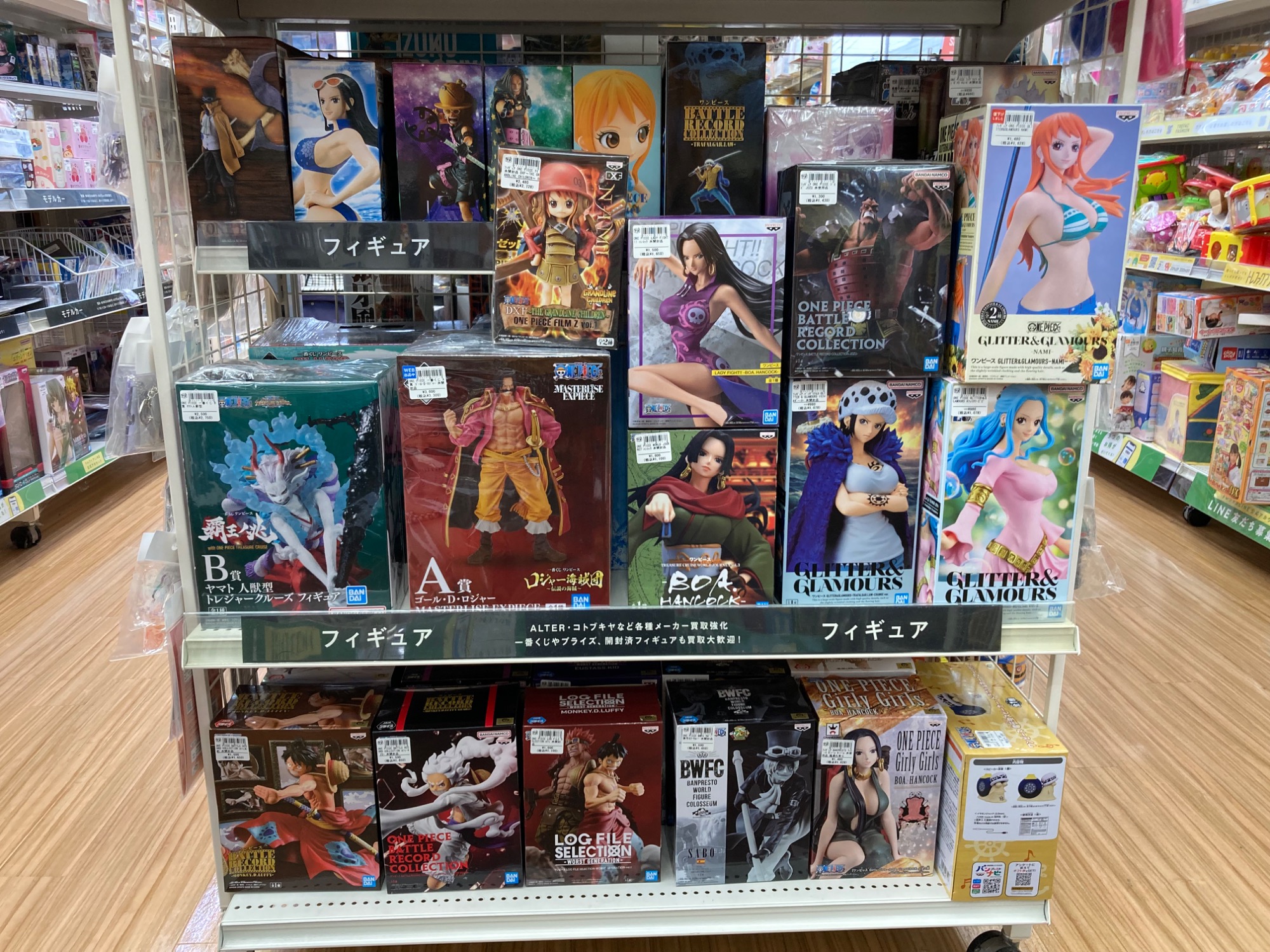 大人気アニメONE PIECE(ワンピース)のフィギュアが大量買取入荷しま