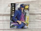 トレファク名古屋鳴海店ブログ