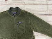 トレファク名古屋鳴海店ブログ