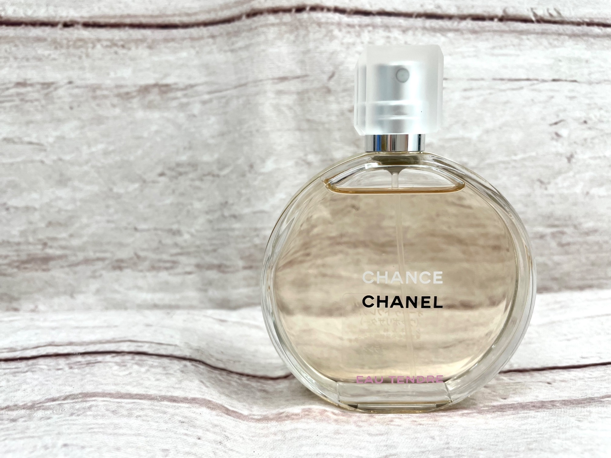 CHANEL シャネル N°18 オードトワレ＊生産終了品＊入手困難＊ CHANEL(シャネル)のオードトワレが買取入荷いたしました♪｜2025年11月