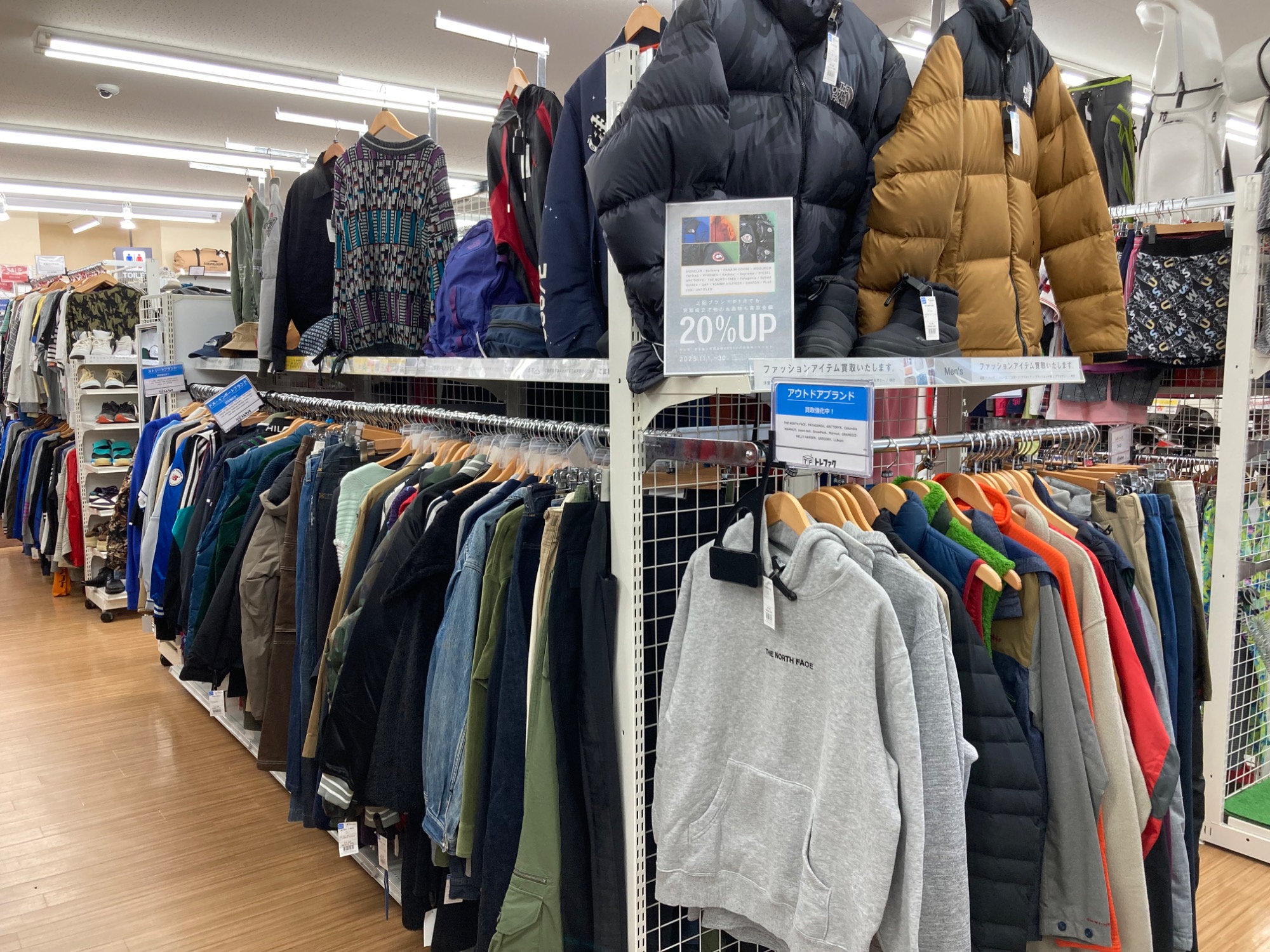 BURBERRY BLUE LABEL(バーバリーブルーレーベル)のポンチョを買取入荷