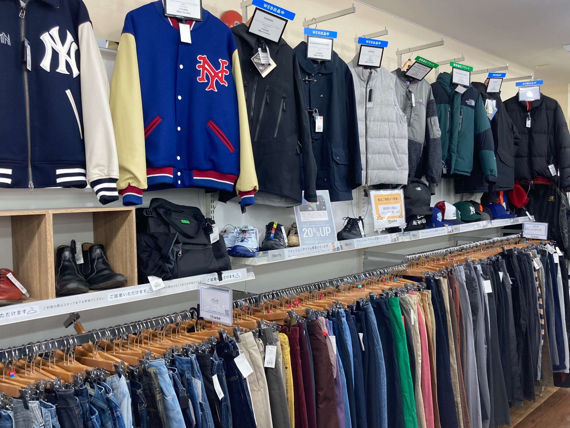 BURBERRY BLUE LABEL(バーバリーブルーレーベル)のポンチョを買取入荷