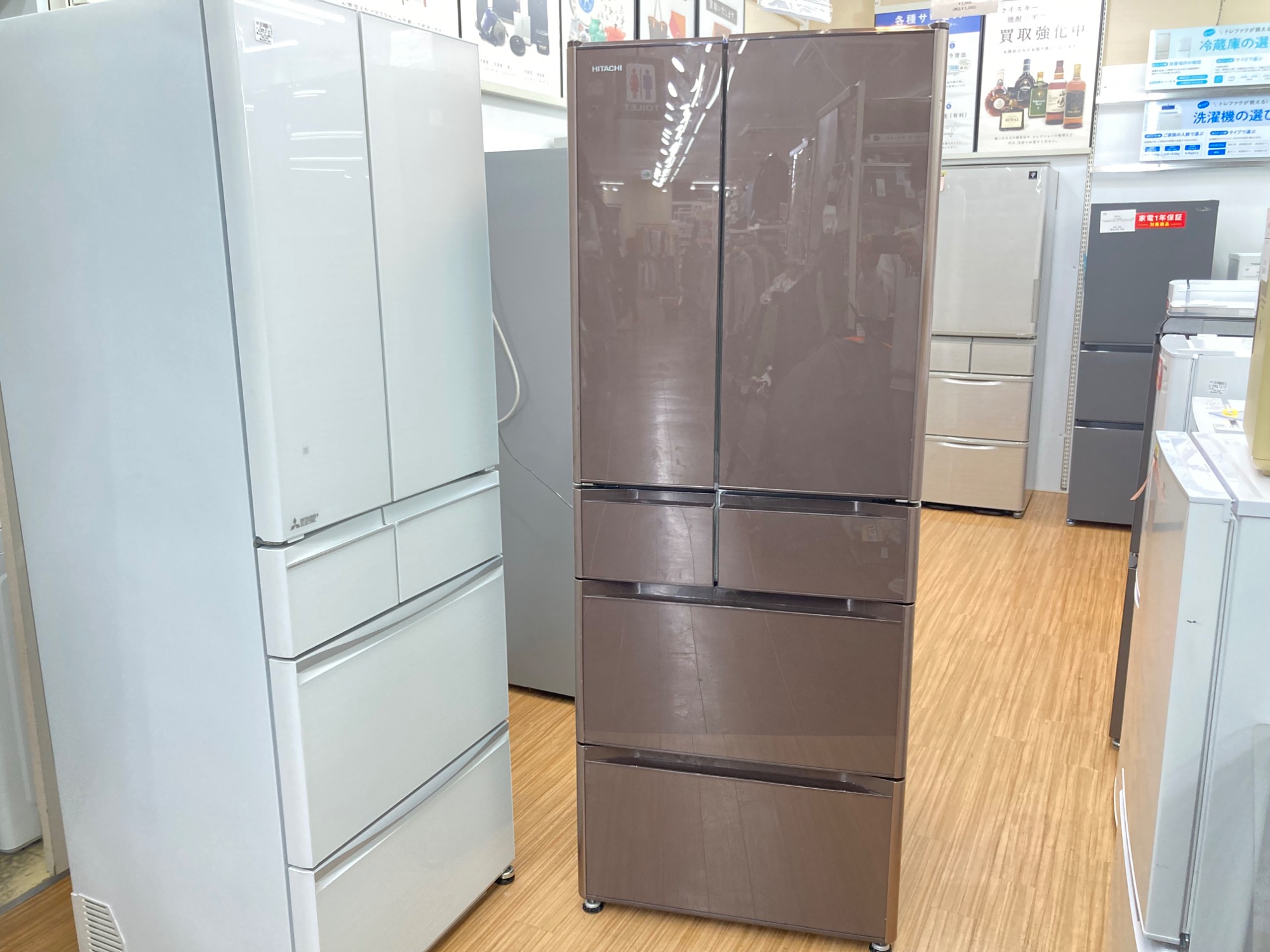 HITACHI(ヒタチ)の6ドア冷蔵庫を買取入荷いたしました♪｜2025年11月25