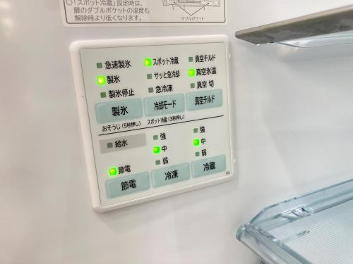 トレファクブログ画像3