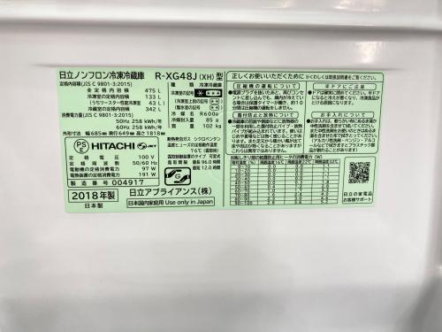 トレファクブログ画像7