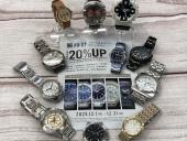 トレファク名古屋鳴海店ブログ