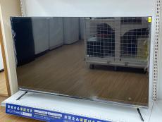 トレファク名古屋鳴海店ブログ