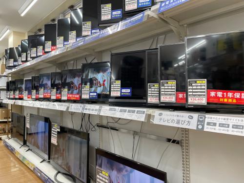 トレファクブログ画像4