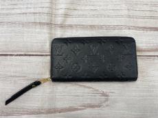 トレファク名古屋鳴海店ブログ