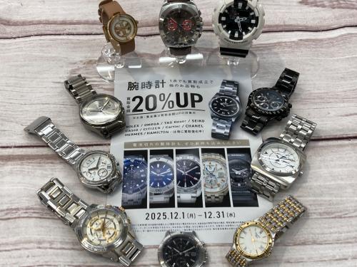 トレファクブログ画像8