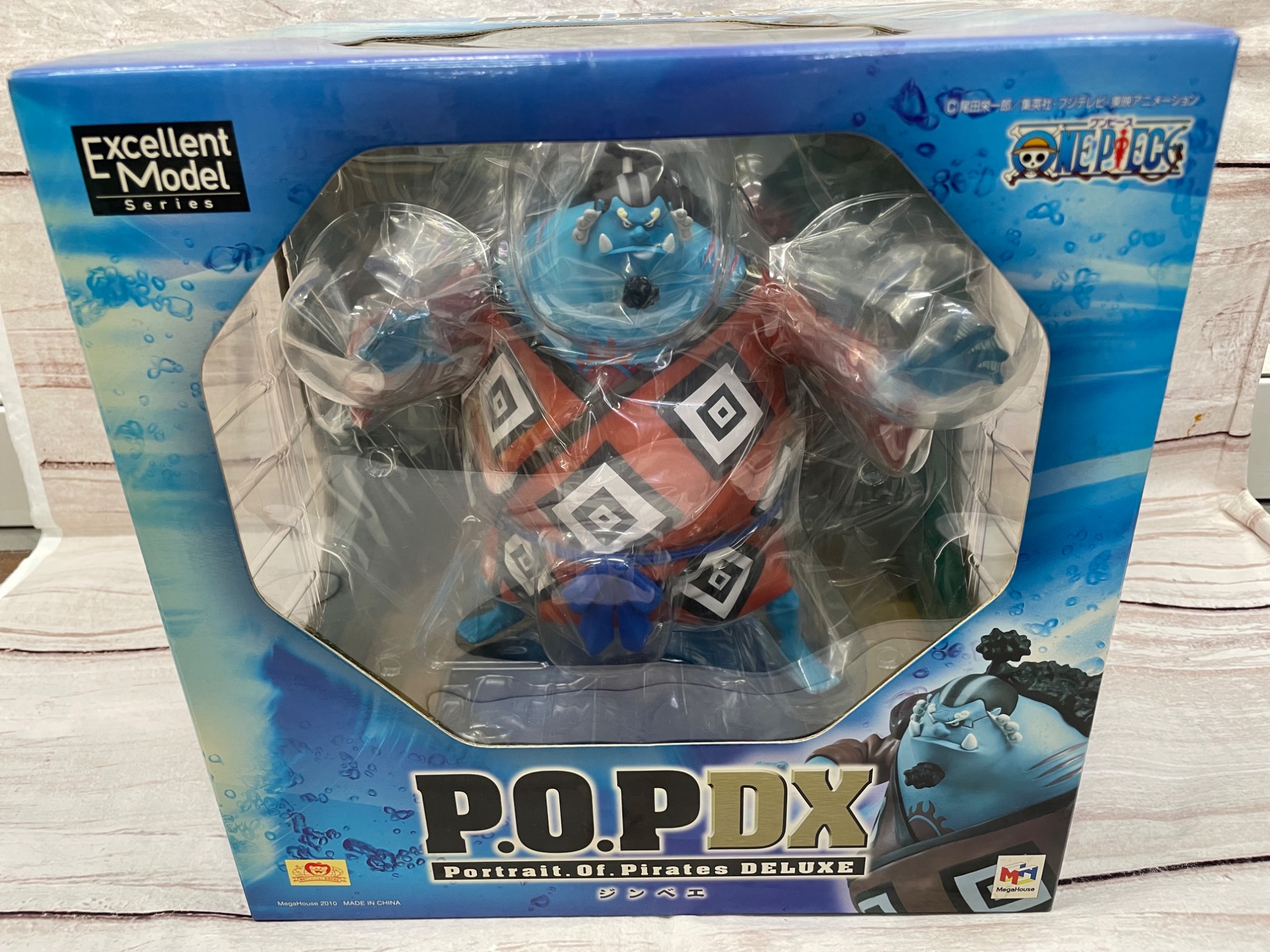 エクセレントモデルシリーズよりONE PIECEよりP.O.P DXのジンベエの