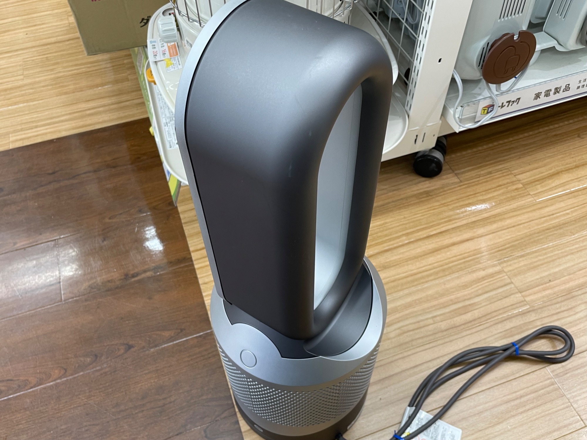 dyson(ダイソン)より空気清浄ファンヒーターが買取入荷いたしました