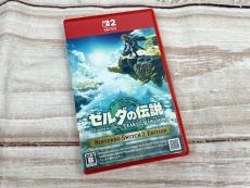 トレファク名古屋鳴海店ブログ