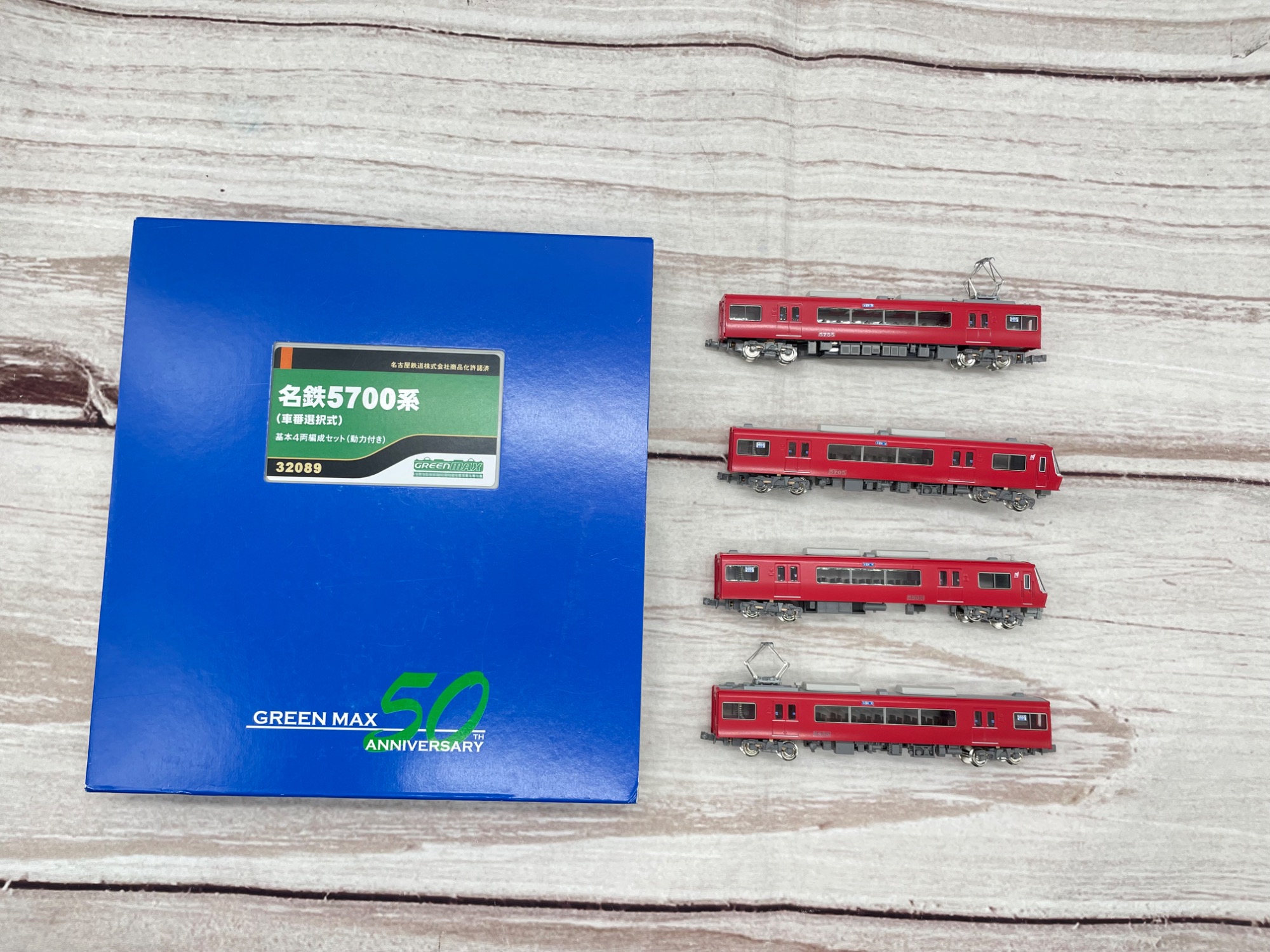 GreenMAX(グリーンマックス)より名鉄5700系のNゲージを買取入荷いたし