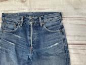 トレファク名古屋鳴海店ブログ