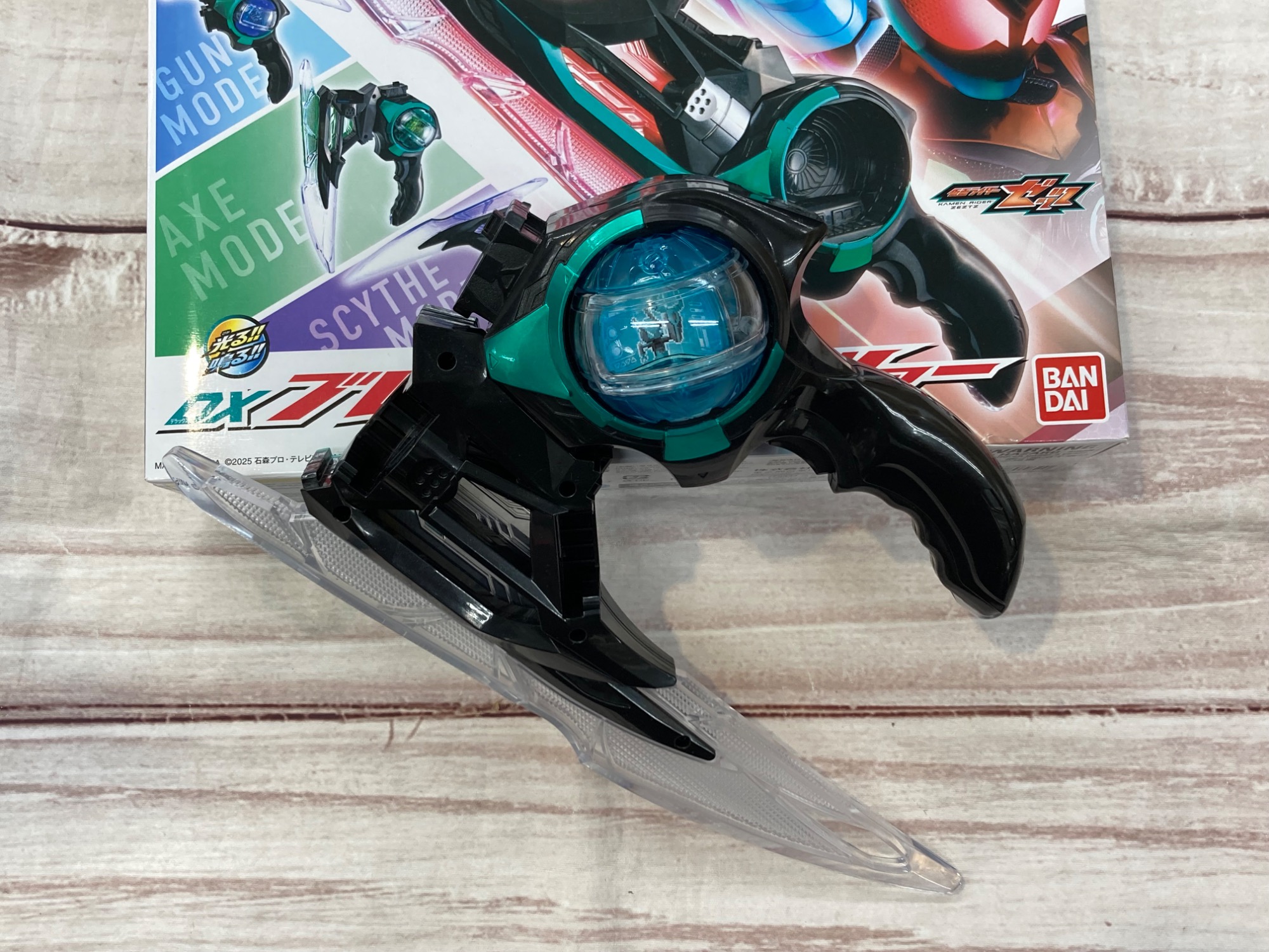 おもちゃグッズ（取引条件調整中） ホビー買取強化中‼︎】仮面ライダーやフィギュア、ゲームなどおもちゃ