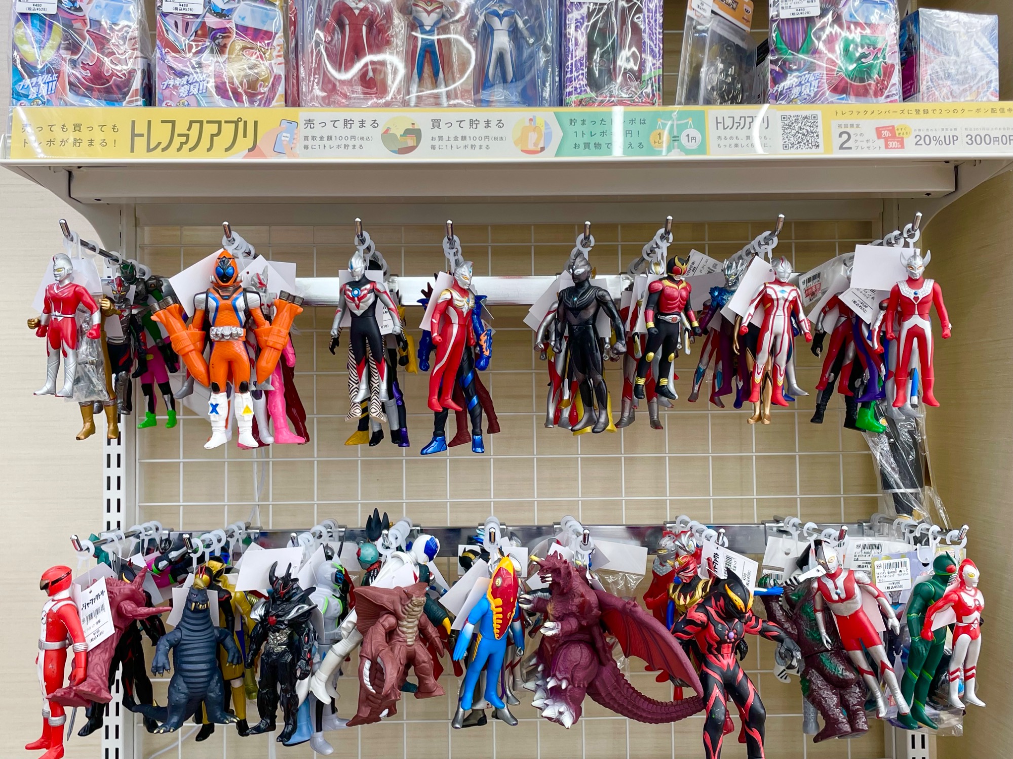 WEST. フィギュア7体セット 2026年最新】west. 関西七色男大祭り フィギュアの人気アイテム - メルカリ