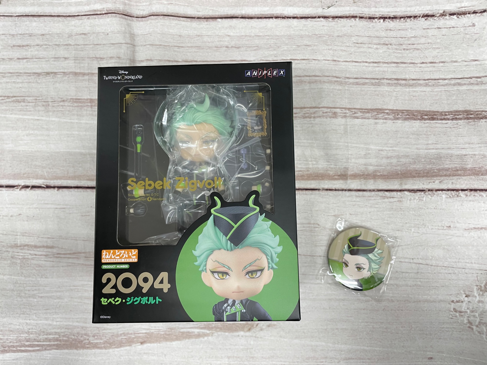 ツイステッドワンダーランド ねんどろいど フィギュア セベク・ジグボルト ねんどろいど セベク・ジグボルト｜グッドスマイルカンパニー公式ショップ