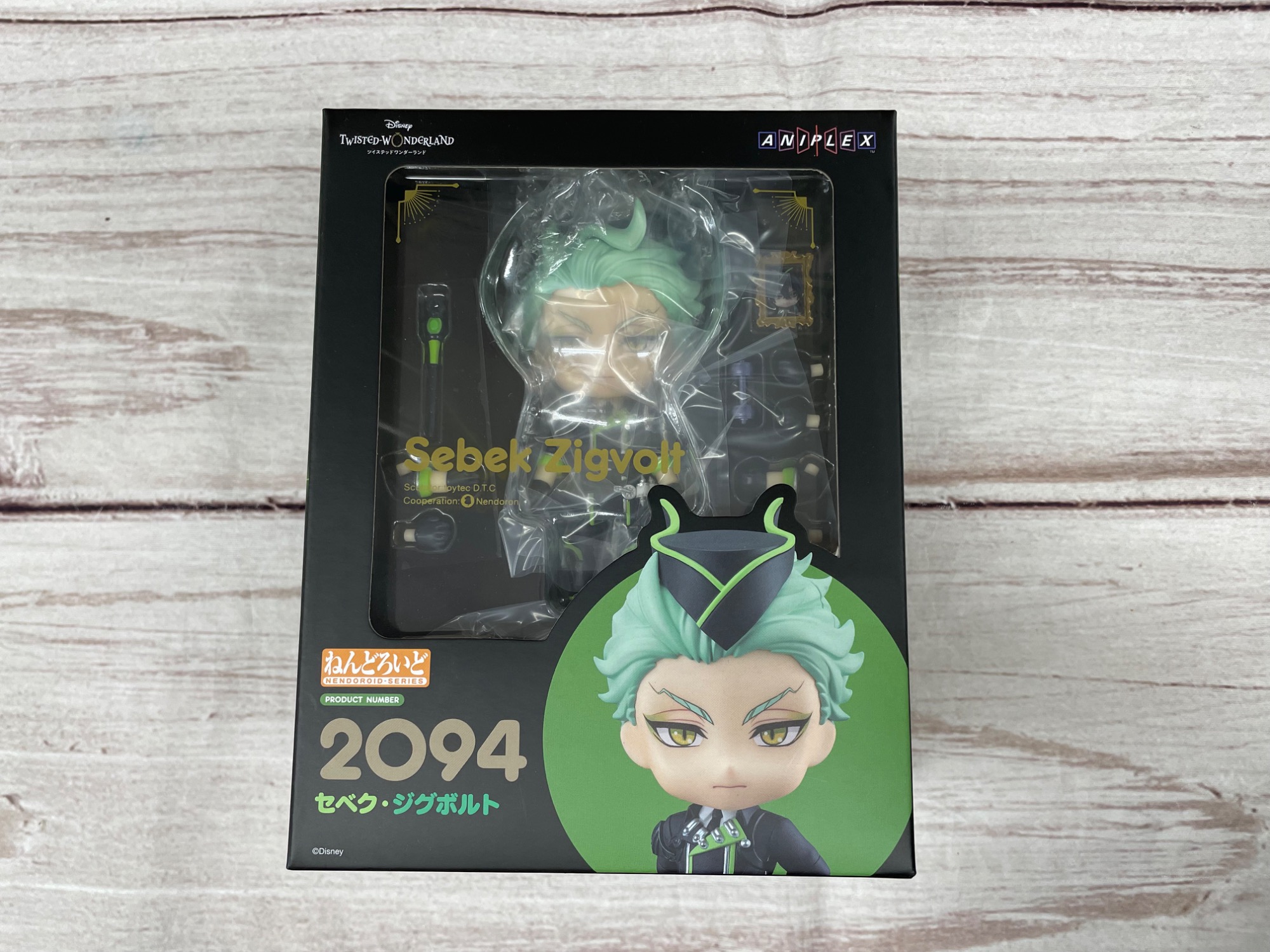 TWISTED WONDERLAND(ツイステッドワンダーランド)よりセベク