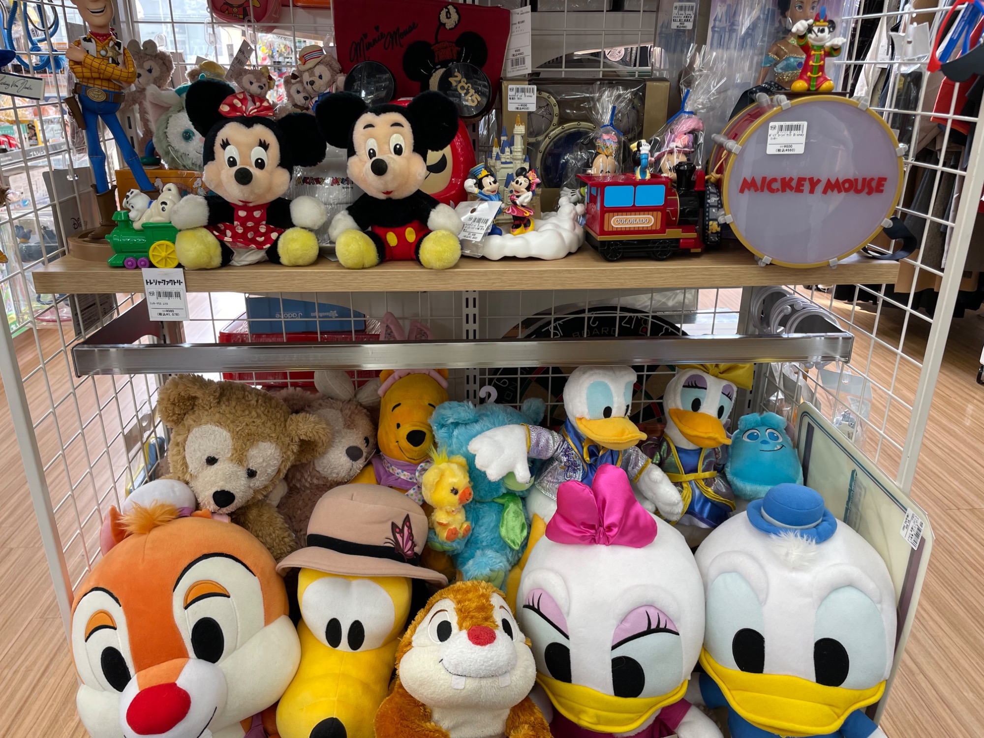 東京ディズニーシー22周年のフィガロ ぬいぐるみショルダーポーチを