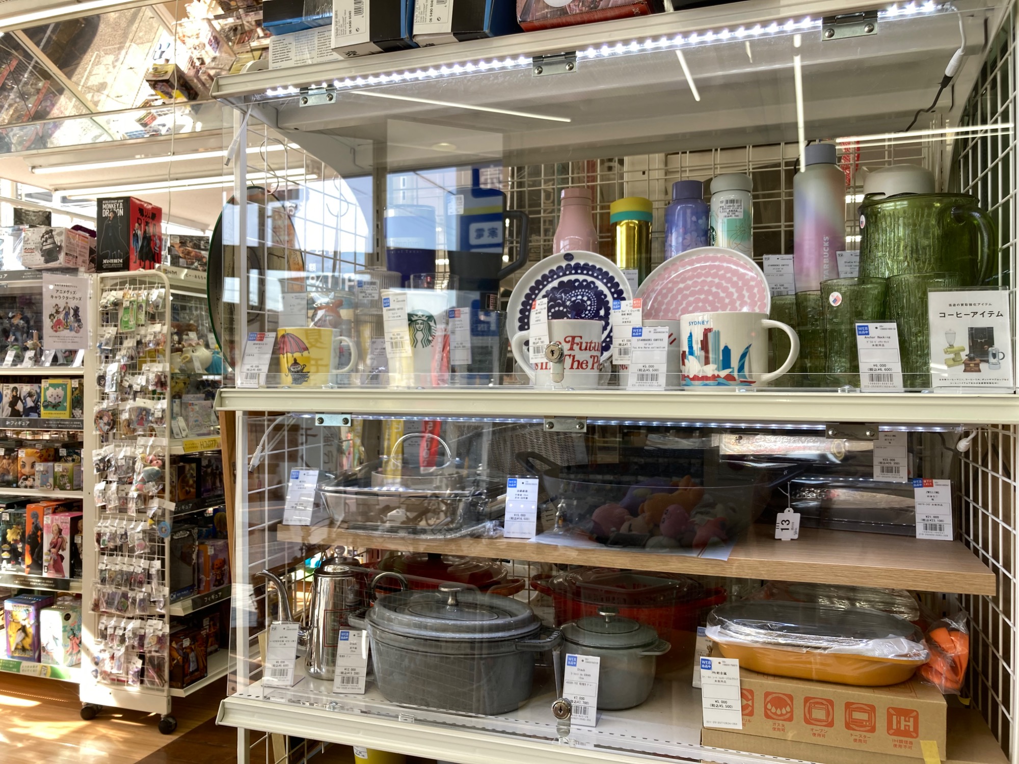 Fire King(ファイヤーキング)のマグカップが2点買取入荷いたしました