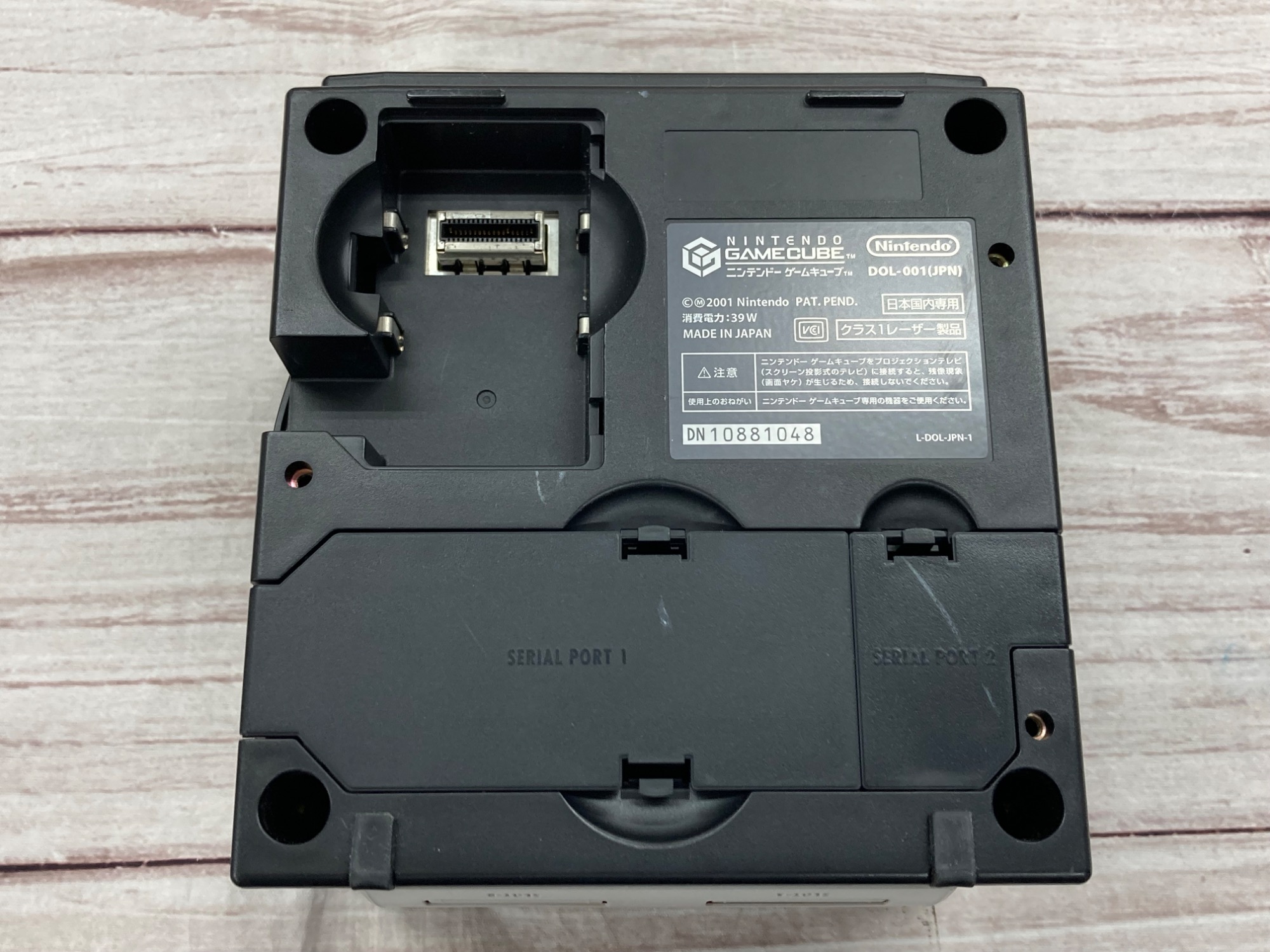 Nintendo(ニンテンドウ)のゲームキューブが買取入荷いたしました