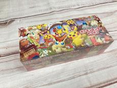 トレファク名古屋鳴海店ブログ