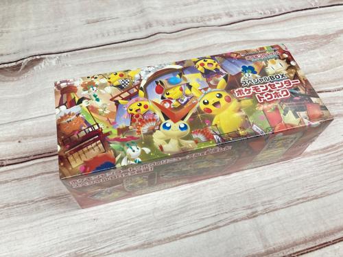 トレファクブログ画像1