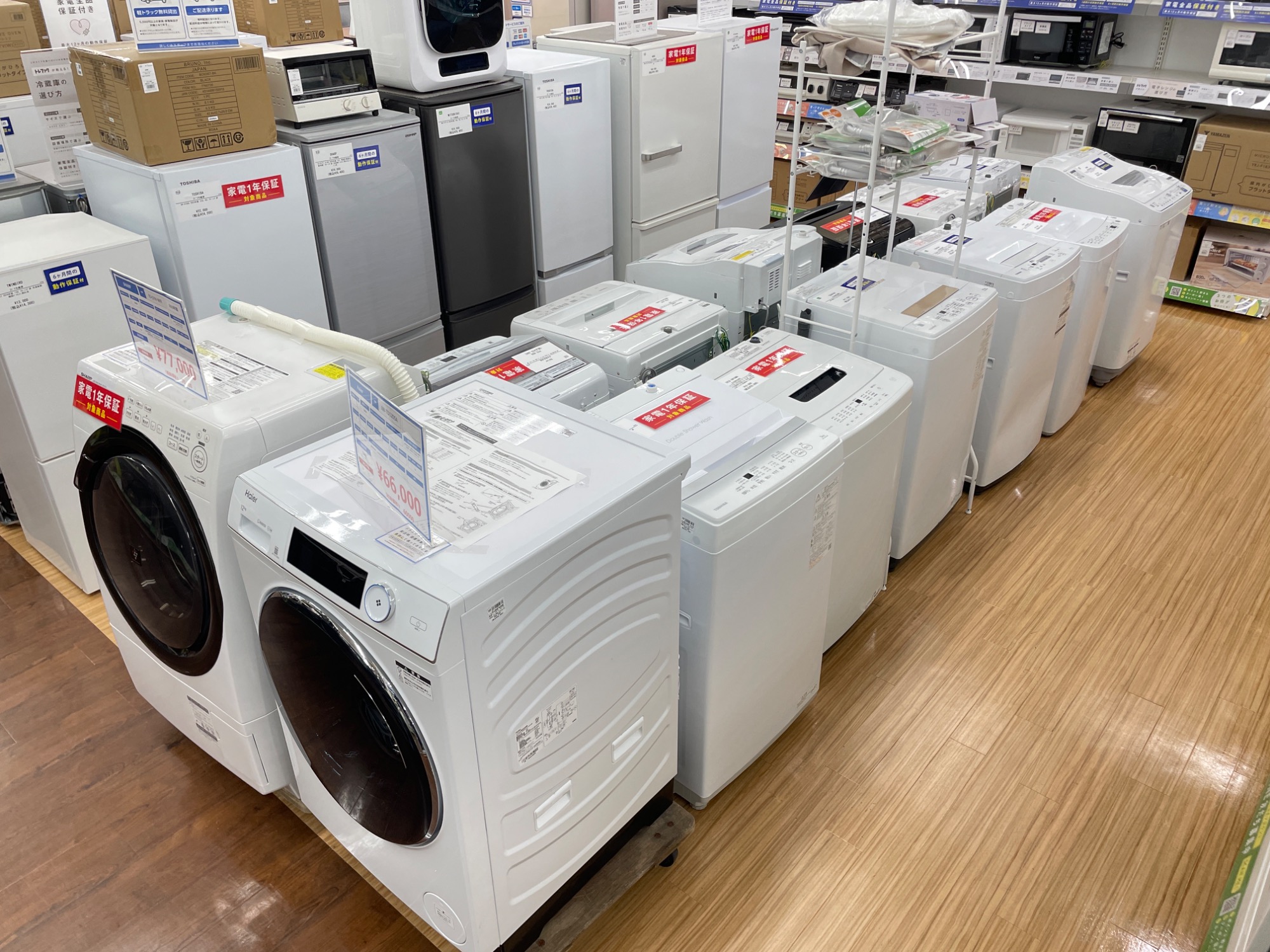 都内23区送料無料❗️ SHARP ドラム式洗濯機乾燥機　2024年製✨ 洗濯機 総合（2024-4号） | カタログ：シャープ