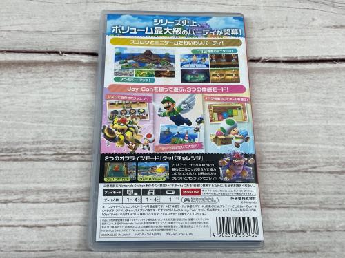 トレファクブログ画像2