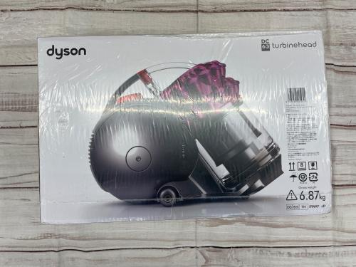 トレファクブログ画像3