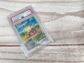 トレファク名古屋鳴海店ブログ