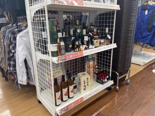 トレファクブログ画像6