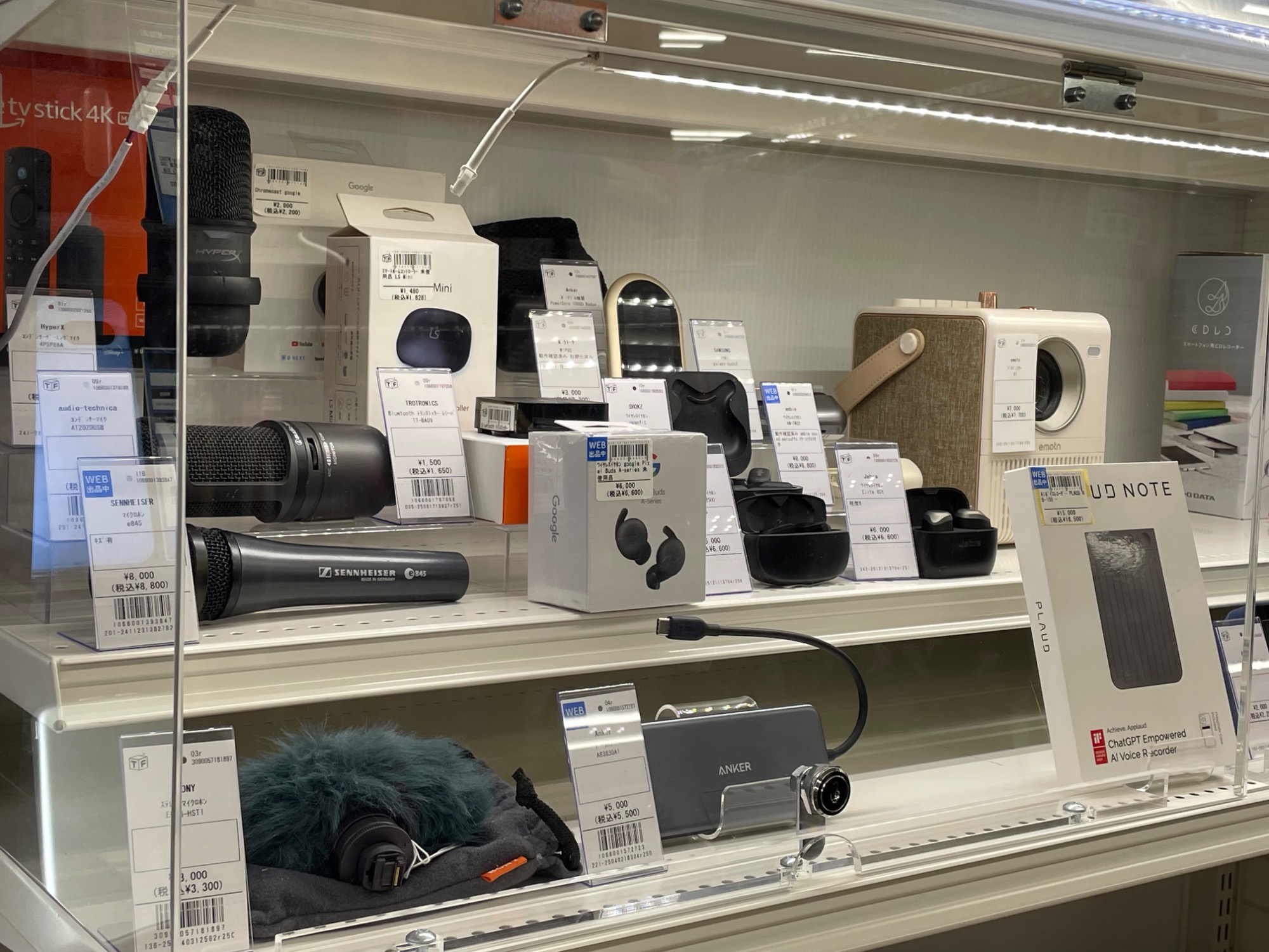 Meta(メタ)よりゲーミングセットQuest3Sが買取入荷いたしました