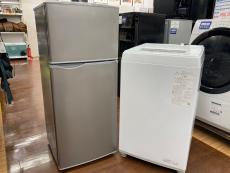 トレファク名古屋鳴海店ブログ