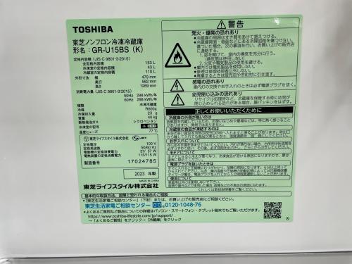 トレファクブログ画像5