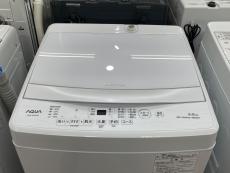 トレファク名古屋鳴海店ブログ