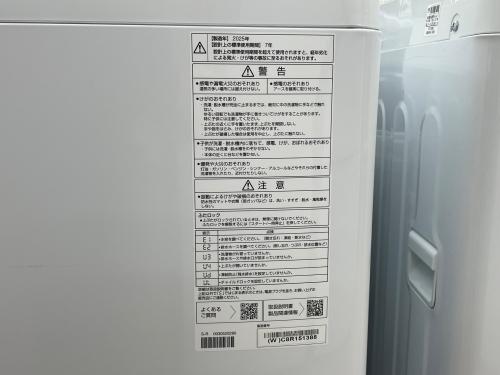 トレファクブログ画像3
