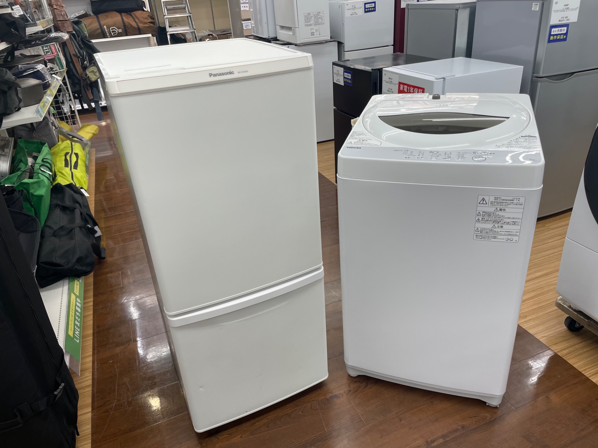 【トレファク イオンモール新瑞橋店】Panasonicの3ドア冷蔵庫のご紹介です！ トレファク イオンモール新瑞橋店】Panasonicの3ドア冷蔵庫のご紹介です！
