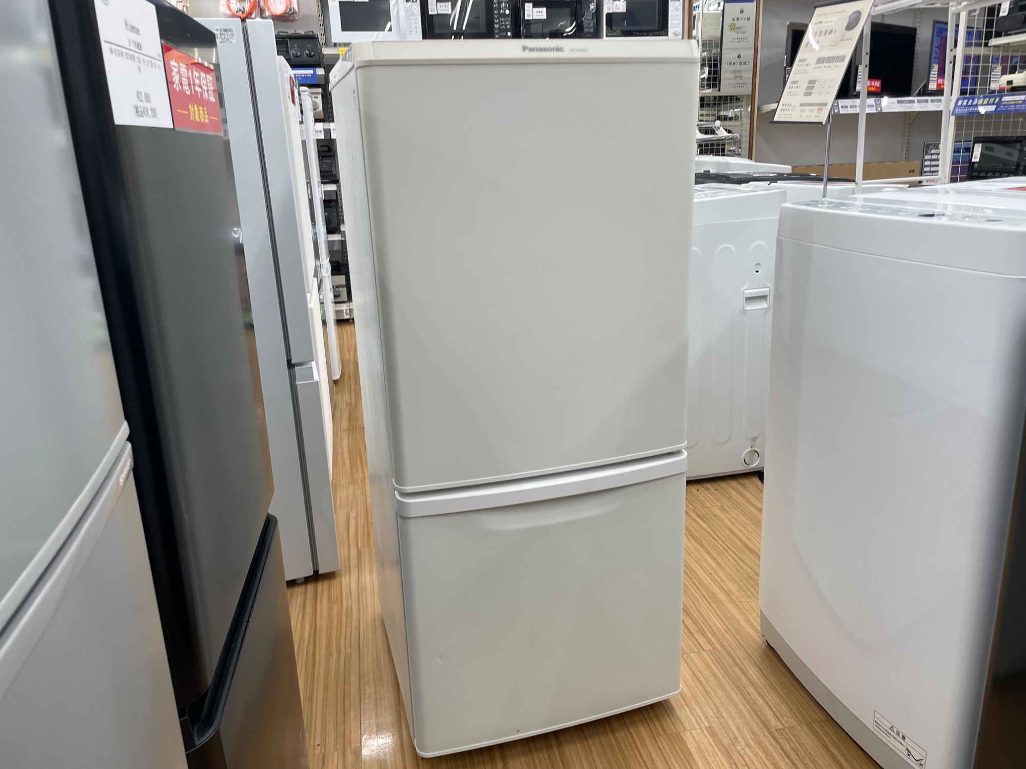 【トレファク イオンモール新瑞橋店】Panasonicの3ドア冷蔵庫/325L/2018年製のご紹介です！ トレファク イオンモール新瑞橋店】Panasonicの3ドア冷蔵庫のご紹介です！