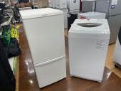 トレファク名古屋鳴海店ブログ