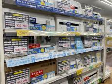 トレファク名古屋鳴海店ブログ