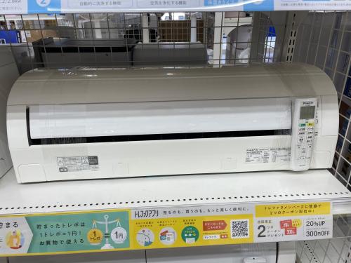 トレファクブログ画像2