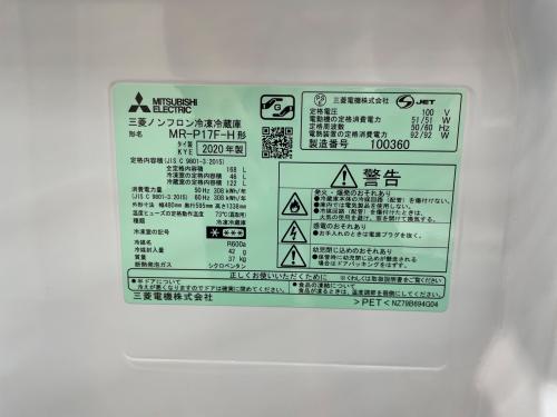 トレファクブログ画像4